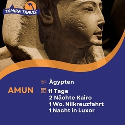 Copy of Horus (250 x 250 px)
