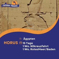 Horus (250 x 250 px) (5)